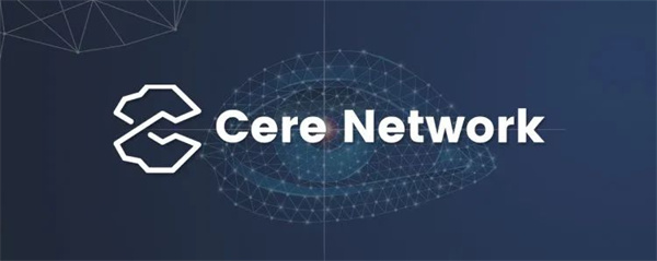 CERE币今日最新价格行情1