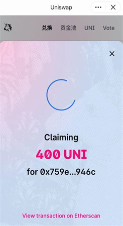 UniswapV2交易所_UniswapV2<a href=https://game.bestwheel.com.cn/lbk/2024-12-17/144.html target=_blank class=infotextkey><a href=https://game.bestwheel.com.cn/lbk/2024-12-17/144.html target=_blank class=infotextkey>交易平台</a></a>下载1