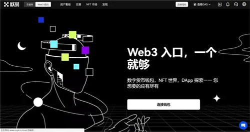 抹茶Web3钱包版下载<a href=https://game.bestwheel.com.cn/lbk/456.html target=_blank class=infotextkey><a href=https://game.bestwheel.com.cn/lbk/456.html target=_blank class=infotextkey>安装</a></a>官方正版mxcx下载1