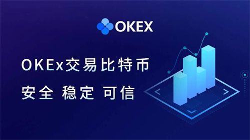 mxc交易所下载<a href=https://game.bestwheel.com.cn/lbk/456.html target=_blank class=infotextkey><a href=https://game.bestwheel.com.cn/lbk/456.html target=_blank class=infotextkey>安装</a></a>_mxc交易所官方<a href=https://game.bestwheel.com.cn/fuli/512.html target=_blank class=infotextkey><a href=https://game.bestwheel.com.cn/fuli/512.html target=_blank class=infotextkey>安卓</a></a>版下载