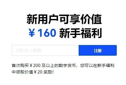 mxcx抹茶官网app下载（国内最新版v6.2）